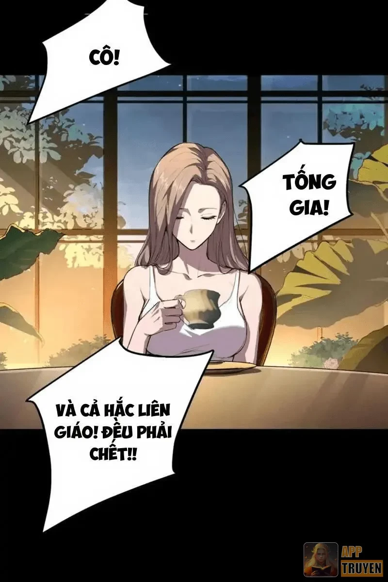 Thế Giới Toàn Người Điên, Tỉnh Táo Chính Là Bị Bệnh Chapter 35 - 8