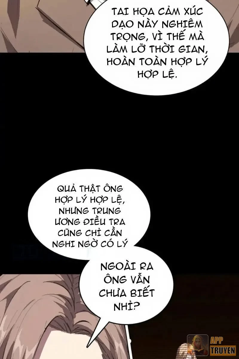 Thế Giới Toàn Người Điên, Tỉnh Táo Chính Là Bị Bệnh Chapter 35 - 12