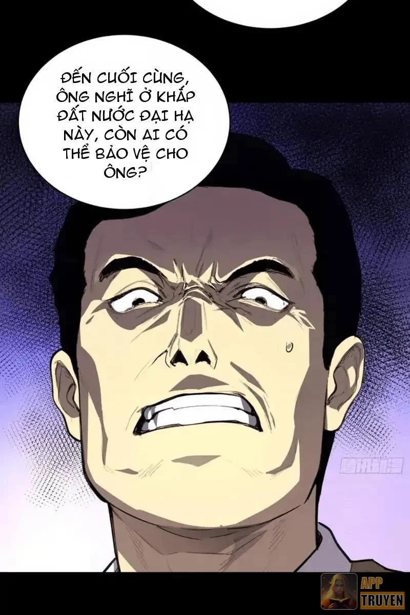 Thế Giới Toàn Người Điên, Tỉnh Táo Chính Là Bị Bệnh Chapter 35 - 15