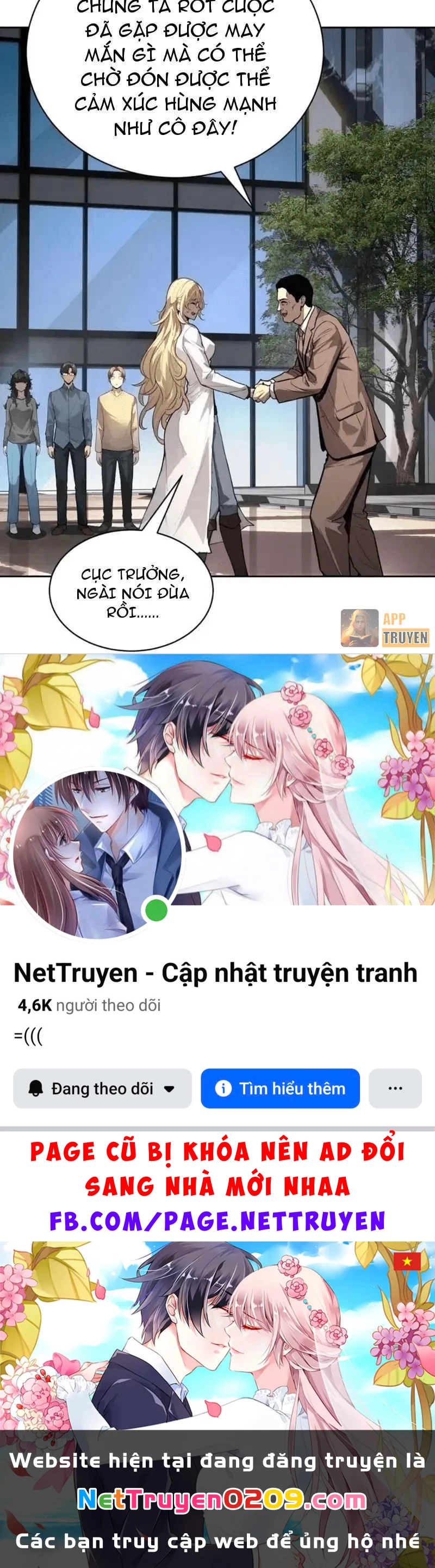 Thế Giới Toàn Người Điên, Tỉnh Táo Chính Là Bị Bệnh Chapter 35 - 27