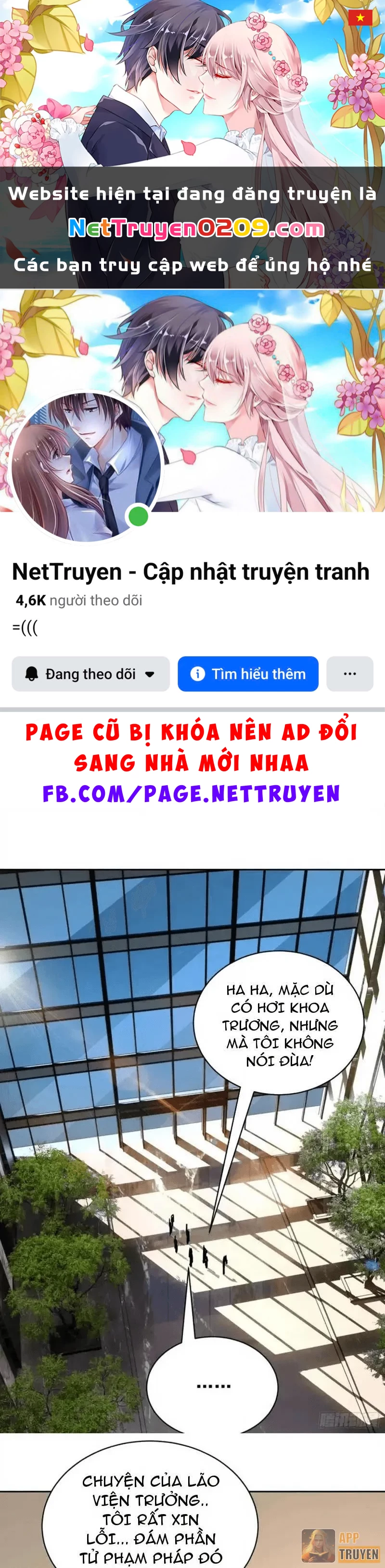 Thế Giới Toàn Người Điên, Tỉnh Táo Chính Là Bị Bệnh Chapter 36 - 1