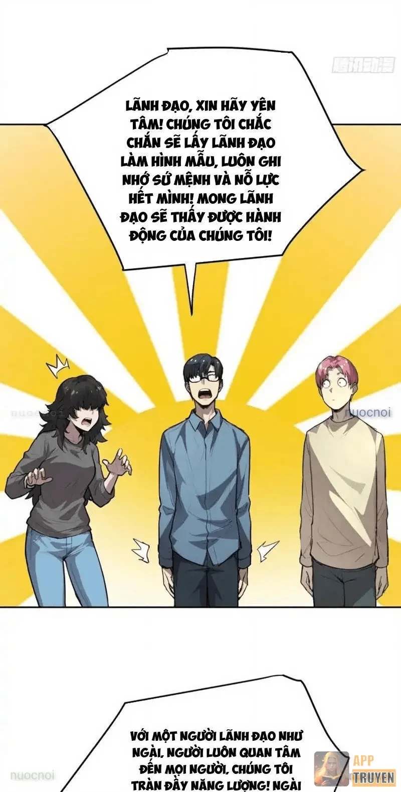 Thế Giới Toàn Người Điên, Tỉnh Táo Chính Là Bị Bệnh Chapter 36 - 5