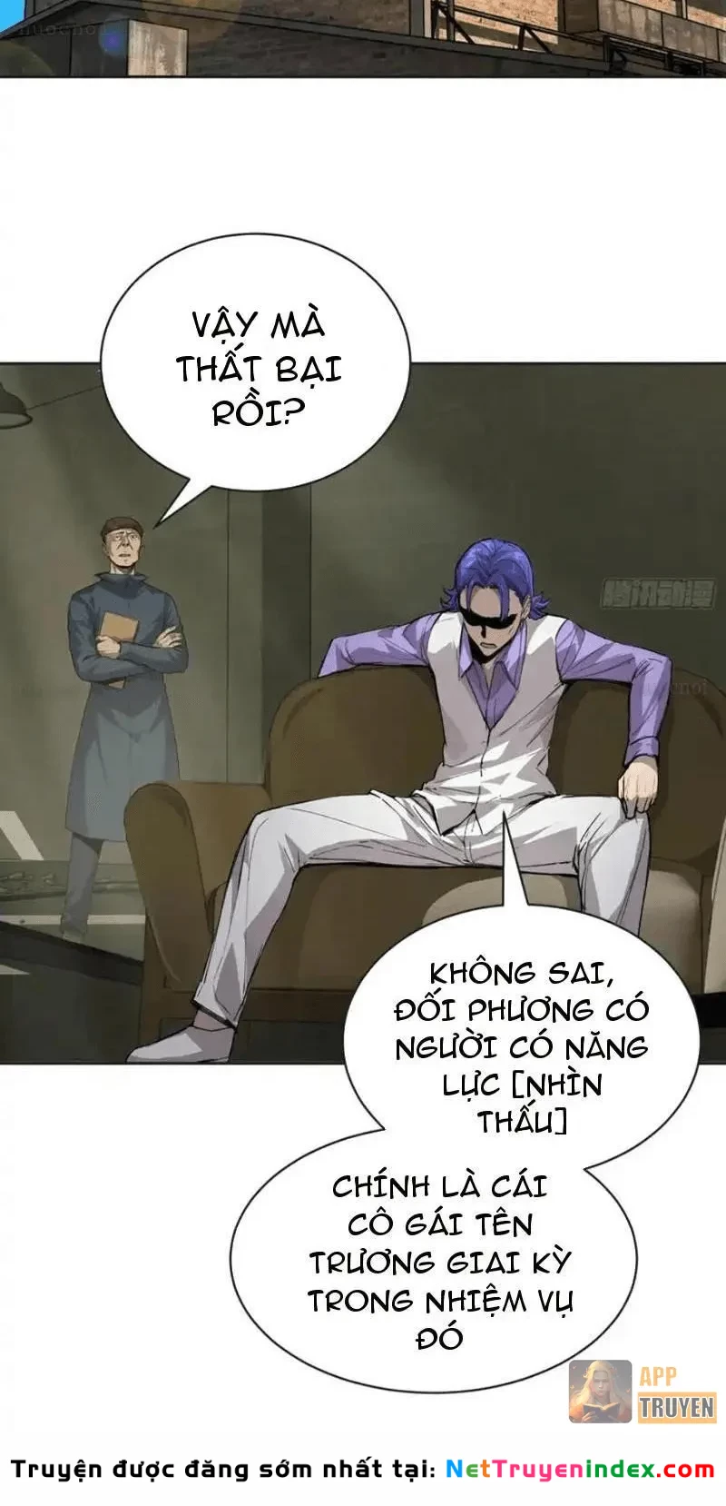 Thế Giới Toàn Người Điên, Tỉnh Táo Chính Là Bị Bệnh Chapter 36 - 18