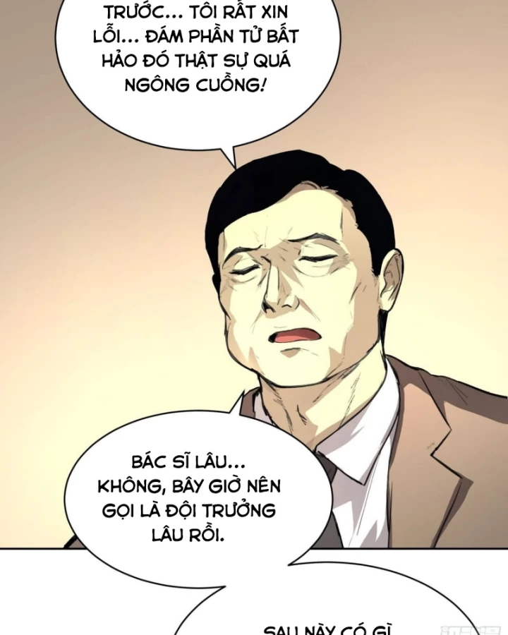 Thế Giới Toàn Người Điên, Tỉnh Táo Chính Là Bị Bệnh Chapter 32.2 - 4