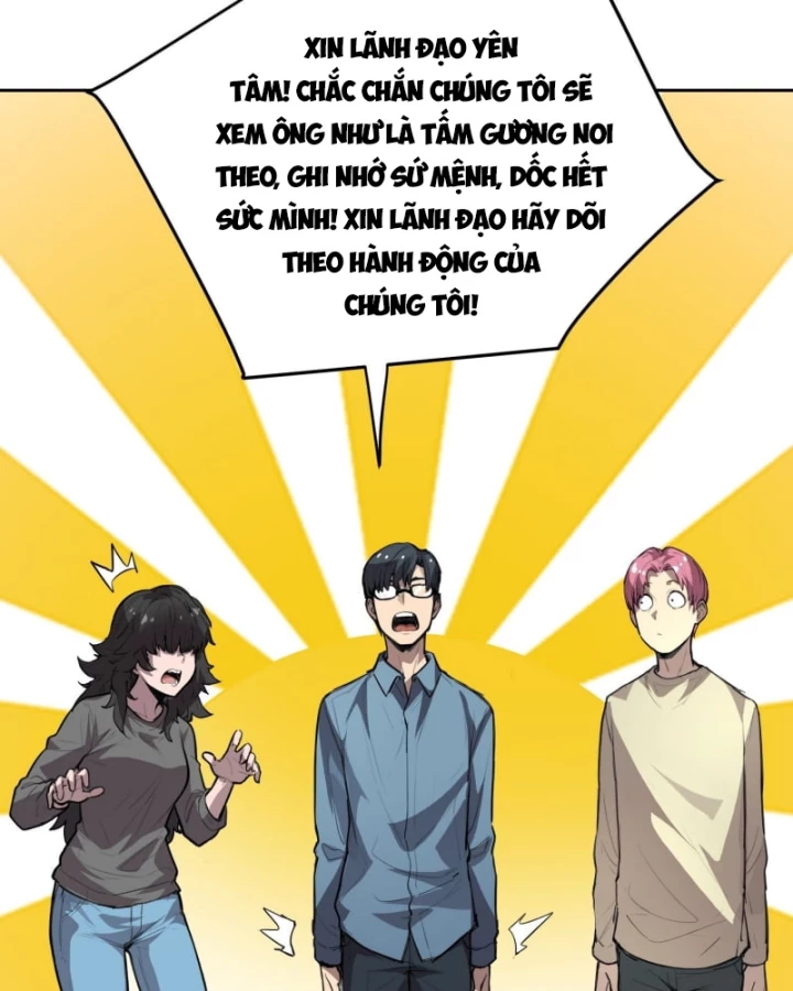 Thế Giới Toàn Người Điên, Tỉnh Táo Chính Là Bị Bệnh Chapter 32.2 - 10