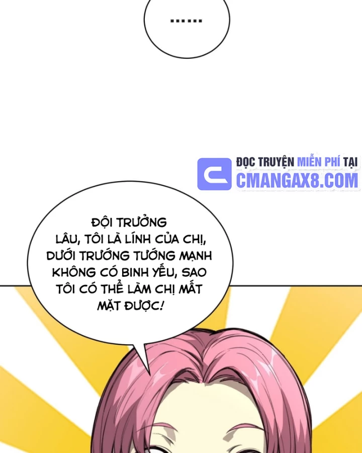 Thế Giới Toàn Người Điên, Tỉnh Táo Chính Là Bị Bệnh Chapter 32.2 - 25