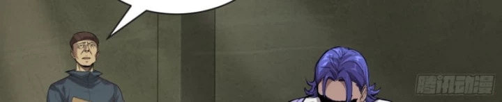 Thế Giới Toàn Người Điên, Tỉnh Táo Chính Là Bị Bệnh Chapter 32.2 - 31