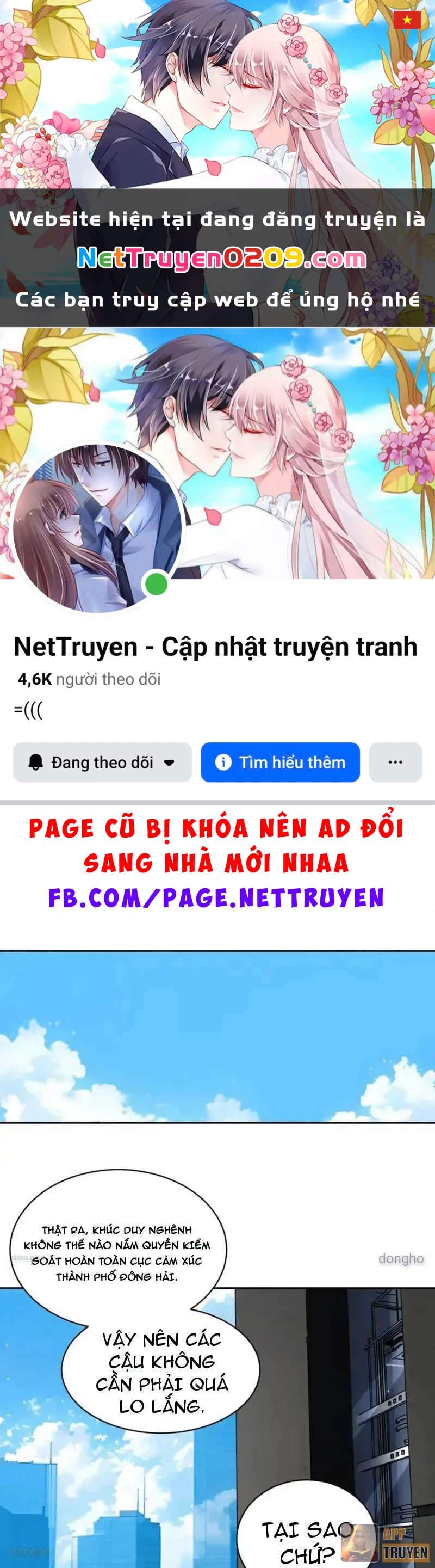 Thế Giới Toàn Người Điên, Tỉnh Táo Chính Là Bị Bệnh Chapter 37 - 1