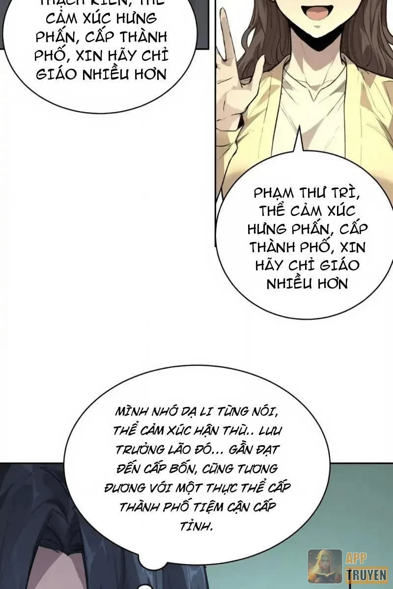 Thế Giới Toàn Người Điên, Tỉnh Táo Chính Là Bị Bệnh Chapter 37 - 23