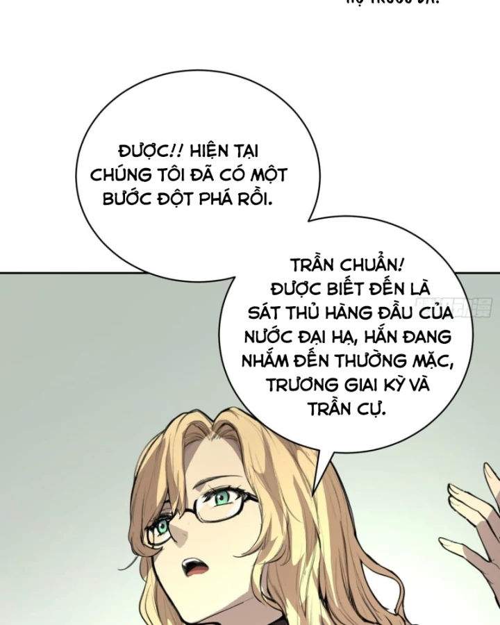 Thế Giới Toàn Người Điên, Tỉnh Táo Chính Là Bị Bệnh Chapter 38 - 11