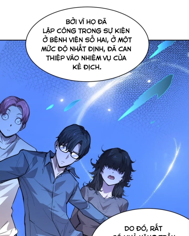 Thế Giới Toàn Người Điên, Tỉnh Táo Chính Là Bị Bệnh Chapter 38 - 13