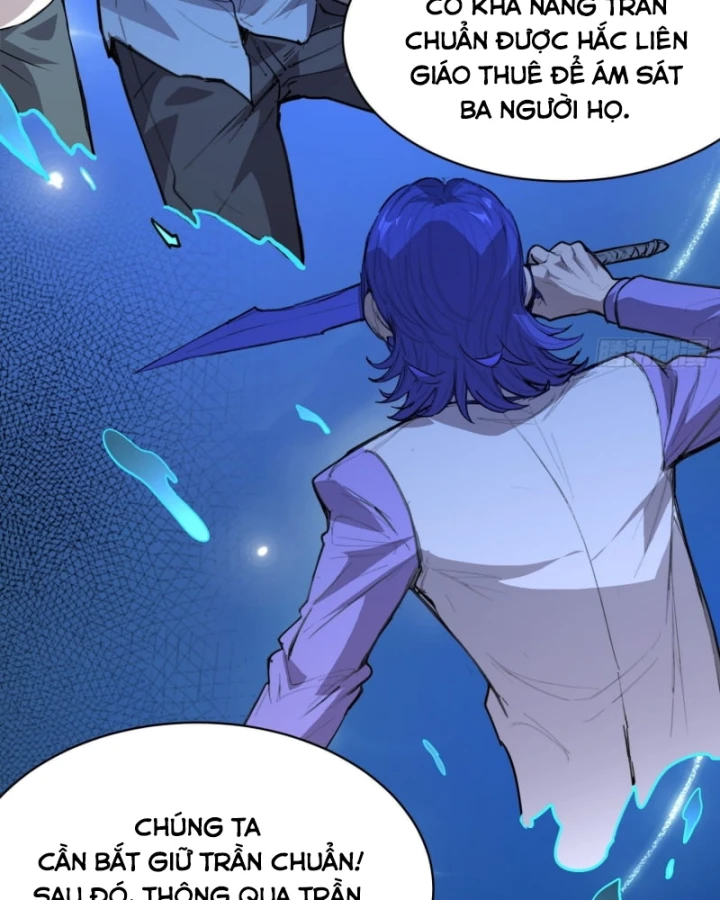 Thế Giới Toàn Người Điên, Tỉnh Táo Chính Là Bị Bệnh Chapter 38 - 14