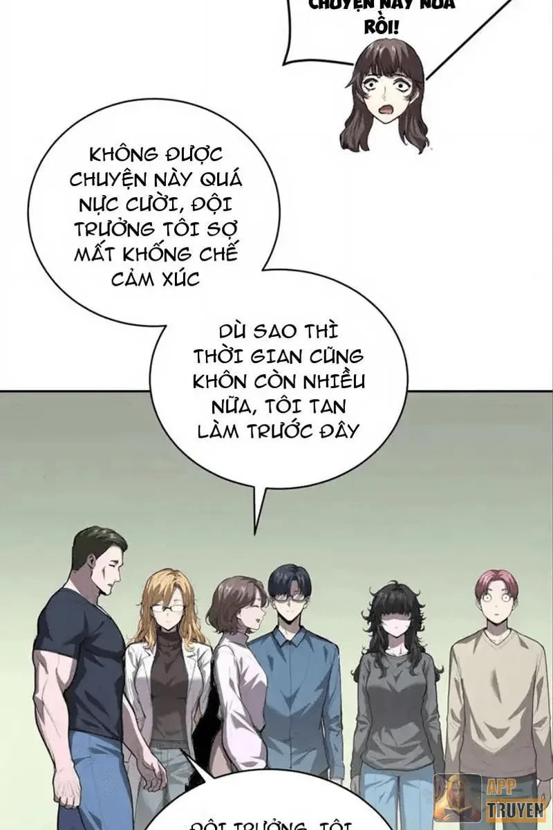 Thế Giới Toàn Người Điên, Tỉnh Táo Chính Là Bị Bệnh Chapter 38 - 26