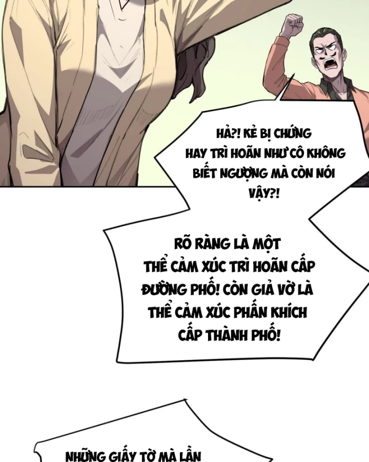 Thế Giới Toàn Người Điên, Tỉnh Táo Chính Là Bị Bệnh Chapter 38 - 32