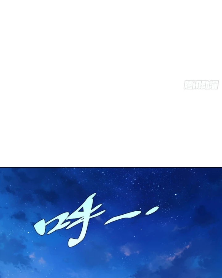 Thế Giới Toàn Người Điên, Tỉnh Táo Chính Là Bị Bệnh Chapter 38 - 39