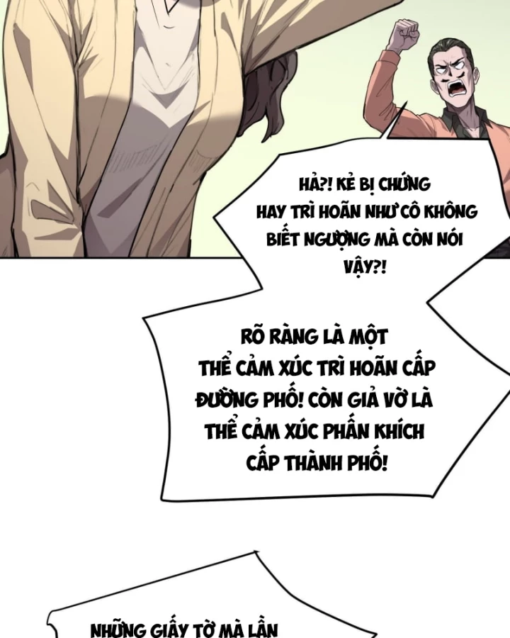 Thế Giới Toàn Người Điên, Tỉnh Táo Chính Là Bị Bệnh Chapter 33.2 - 32