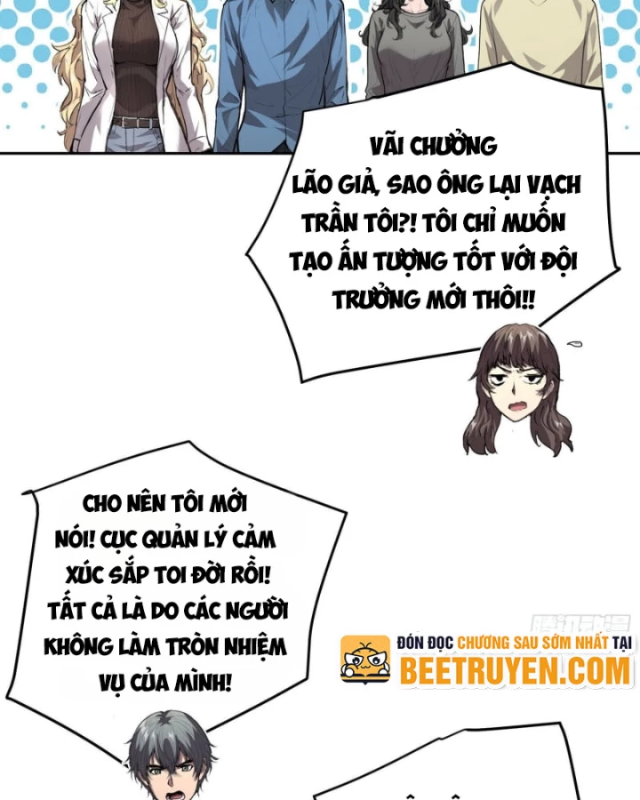 Thế Giới Toàn Người Điên, Tỉnh Táo Chính Là Bị Bệnh Chapter 33.2 - 35