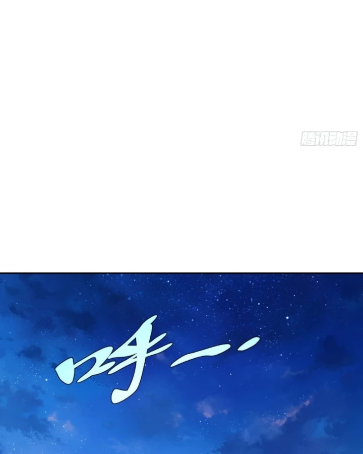 Thế Giới Toàn Người Điên, Tỉnh Táo Chính Là Bị Bệnh Chapter 33.2 - 39