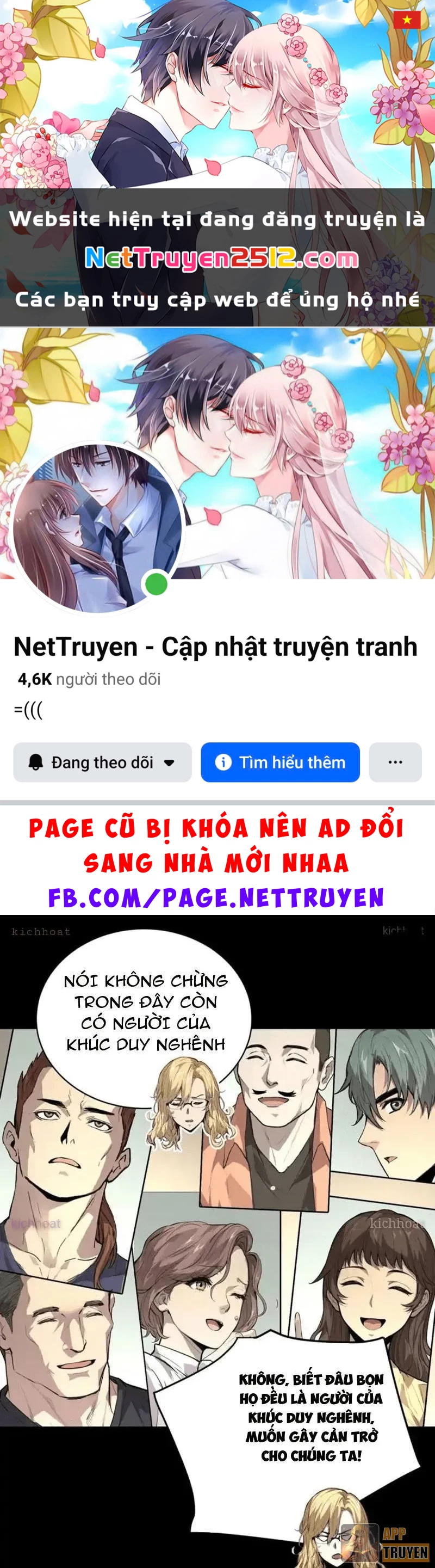 Thế Giới Toàn Người Điên, Tỉnh Táo Chính Là Bị Bệnh Chapter 39 - 1