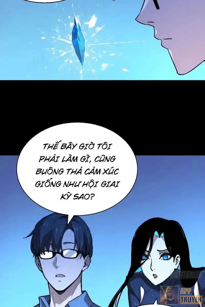 Thế Giới Toàn Người Điên, Tỉnh Táo Chính Là Bị Bệnh Chapter 39 - 19