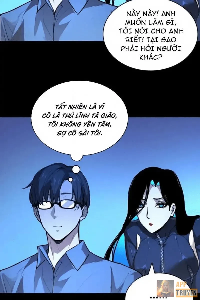 Thế Giới Toàn Người Điên, Tỉnh Táo Chính Là Bị Bệnh Chapter 39 - 20