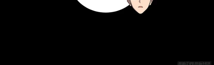 Thế Giới Toàn Người Điên, Tỉnh Táo Chính Là Bị Bệnh Chapter 33.3 - 26