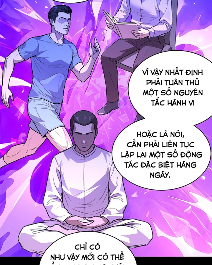 Thế Giới Toàn Người Điên, Tỉnh Táo Chính Là Bị Bệnh Chapter 33.3 - 32