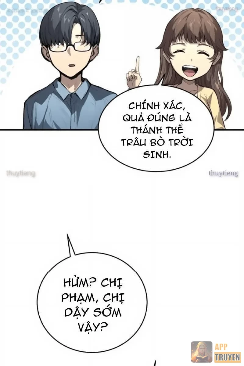 Thế Giới Toàn Người Điên, Tỉnh Táo Chính Là Bị Bệnh Chapter 41 - 29