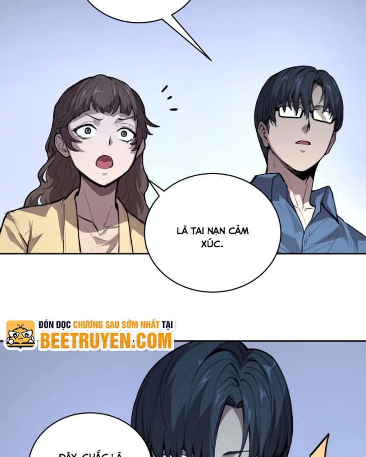 Thế Giới Toàn Người Điên, Tỉnh Táo Chính Là Bị Bệnh Chapter 34.2 - 5