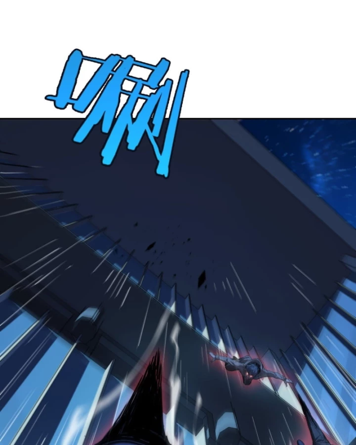 Thế Giới Toàn Người Điên, Tỉnh Táo Chính Là Bị Bệnh Chapter 34.2 - 20