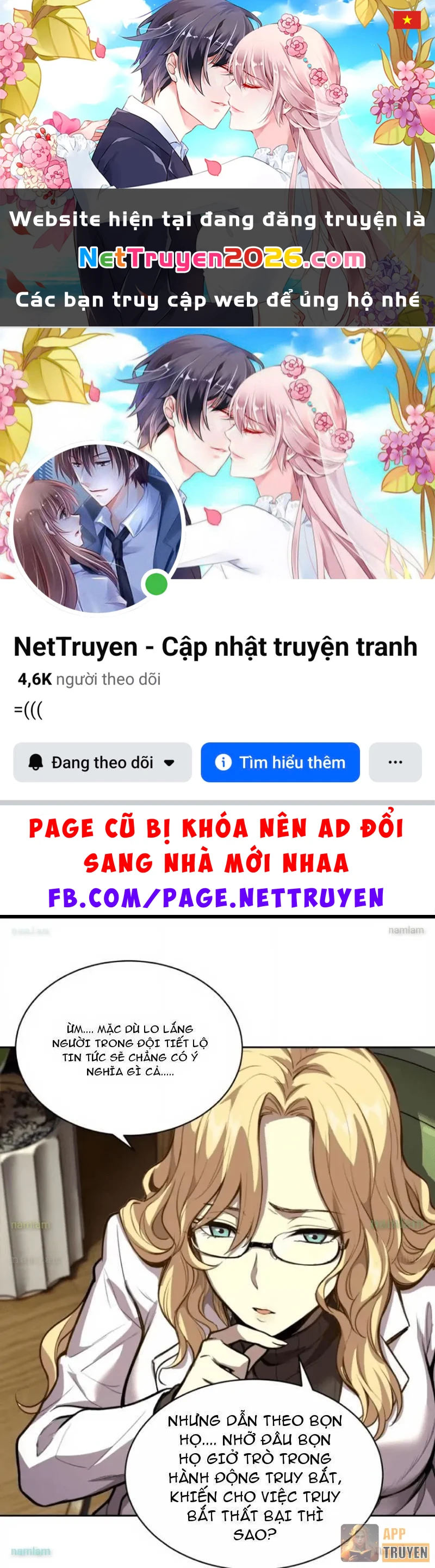 Thế Giới Toàn Người Điên, Tỉnh Táo Chính Là Bị Bệnh Chapter 47 - 1