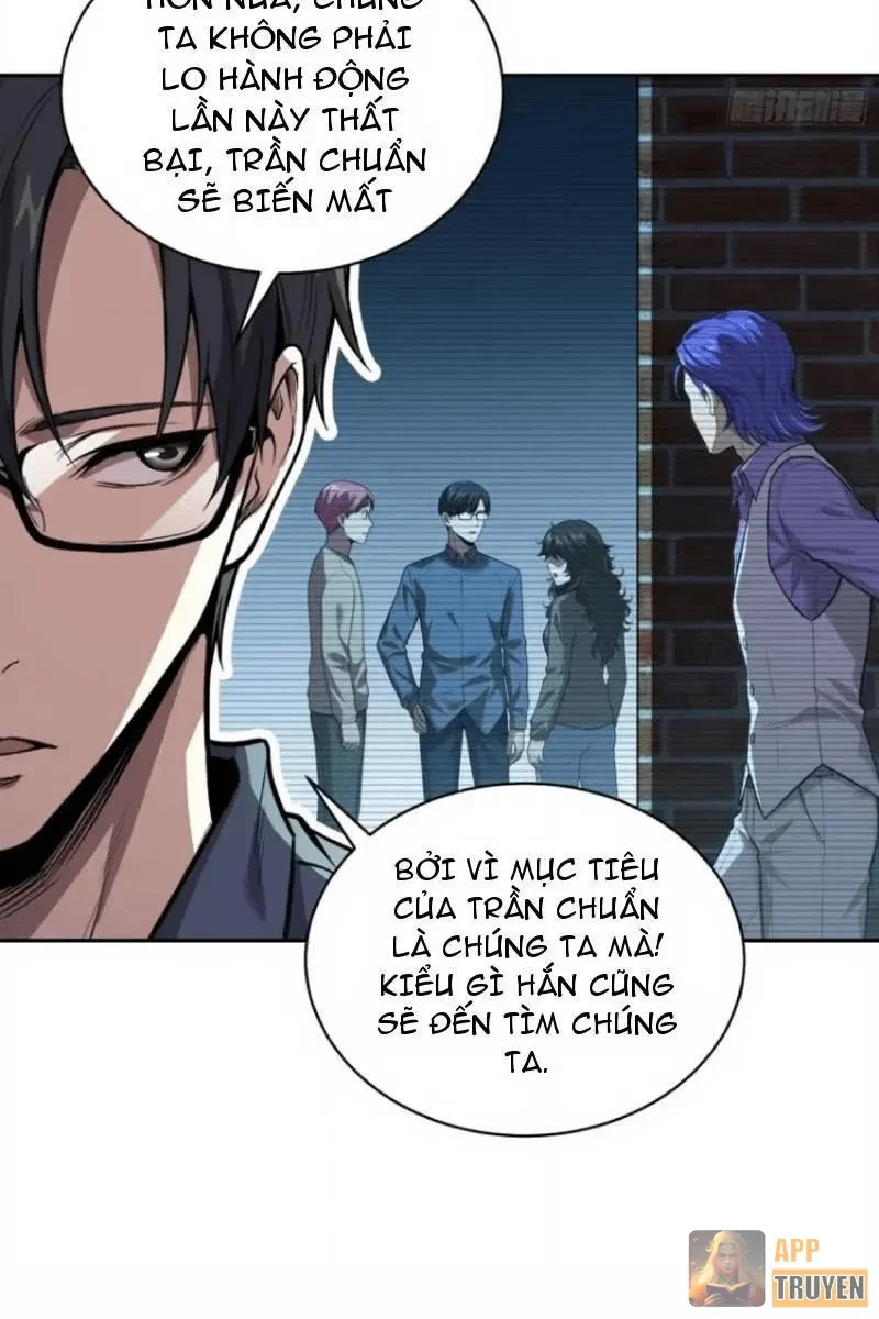 Thế Giới Toàn Người Điên, Tỉnh Táo Chính Là Bị Bệnh Chapter 47 - 3