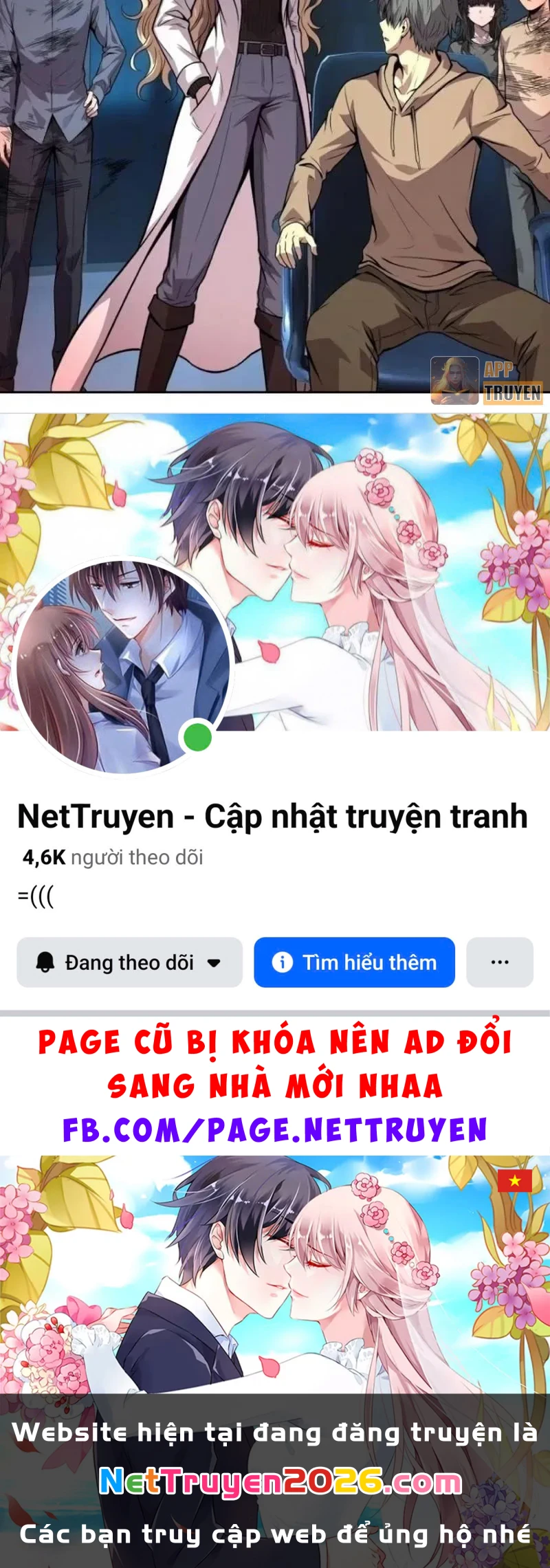 Thế Giới Toàn Người Điên, Tỉnh Táo Chính Là Bị Bệnh Chapter 47 - 26