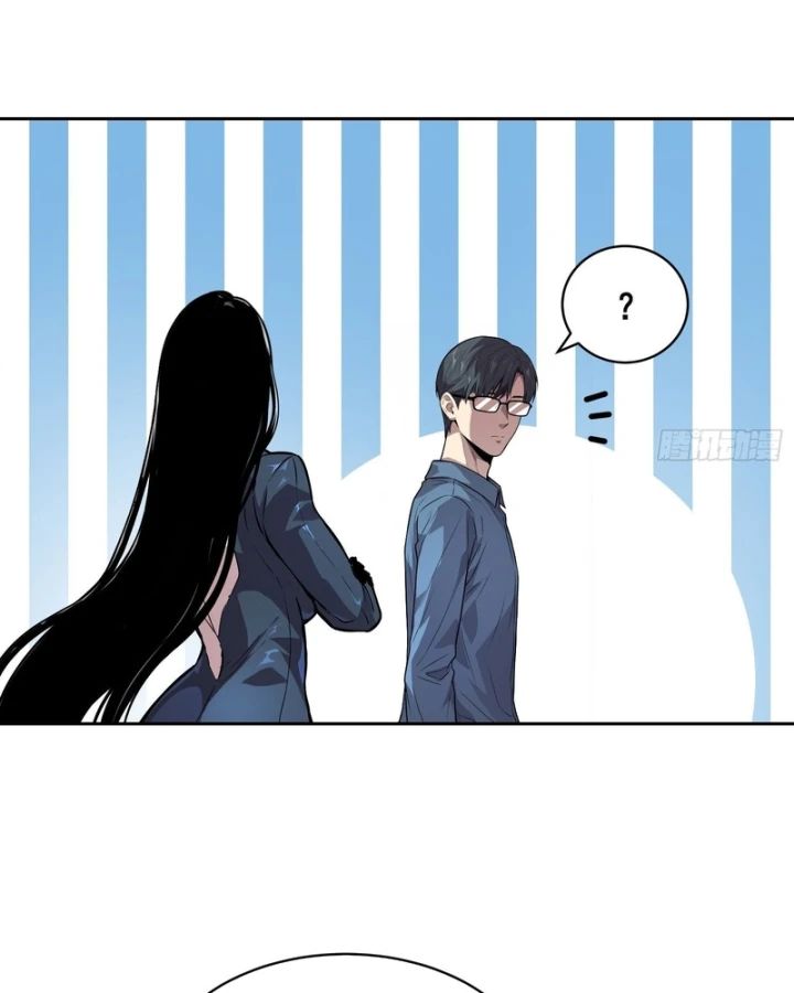 Thế Giới Toàn Người Điên, Tỉnh Táo Chính Là Bị Bệnh Chapter 48 - 11