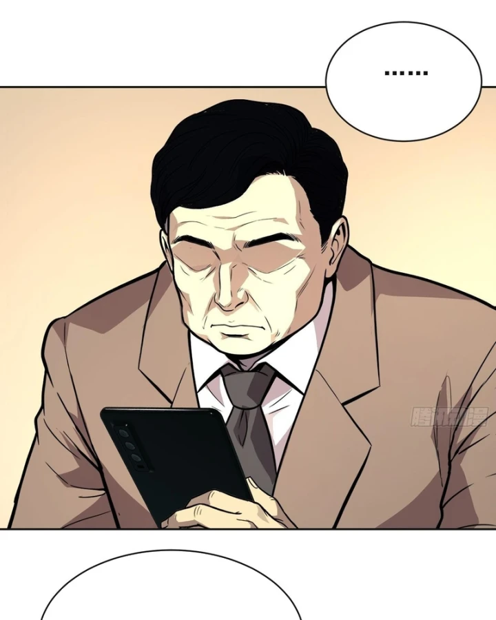 Thế Giới Toàn Người Điên, Tỉnh Táo Chính Là Bị Bệnh Chapter 48 - 17