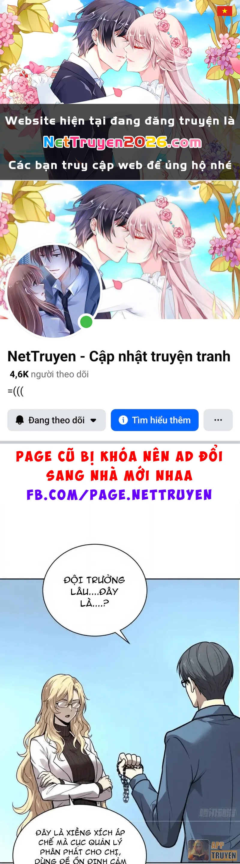 Thế Giới Toàn Người Điên, Tỉnh Táo Chính Là Bị Bệnh Chapter 49 - 1