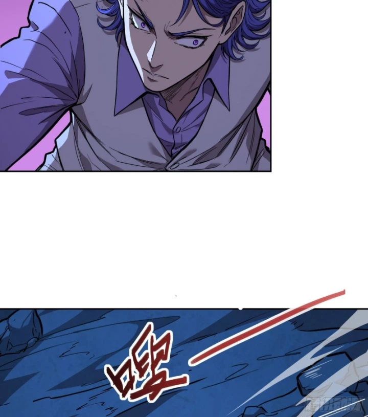 Thế Giới Toàn Người Điên, Tỉnh Táo Chính Là Bị Bệnh Chapter 55 - 5