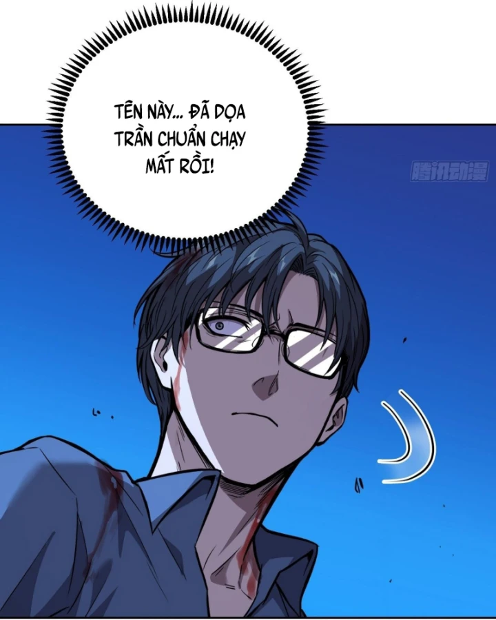 Thế Giới Toàn Người Điên, Tỉnh Táo Chính Là Bị Bệnh Chapter 55 - 7