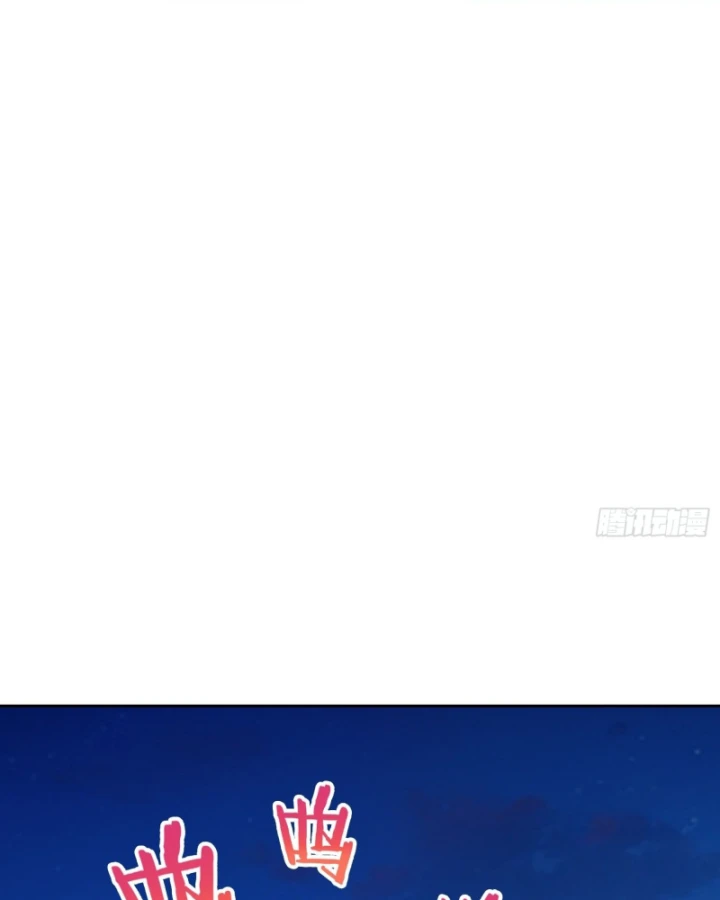 Thế Giới Toàn Người Điên, Tỉnh Táo Chính Là Bị Bệnh Chapter 55 - 8