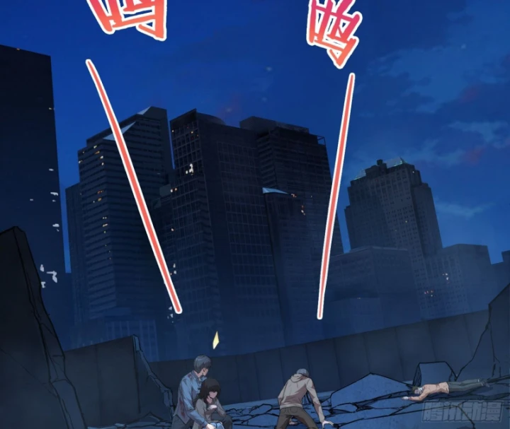 Thế Giới Toàn Người Điên, Tỉnh Táo Chính Là Bị Bệnh Chapter 55 - 9