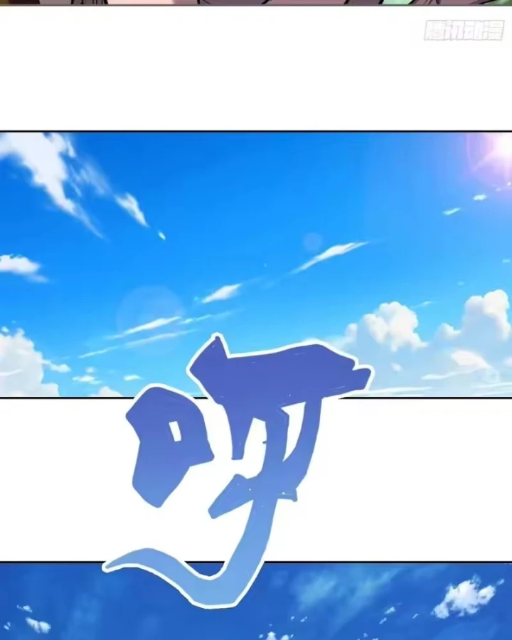 Thế Giới Toàn Người Điên, Tỉnh Táo Chính Là Bị Bệnh Chapter 57 - 15