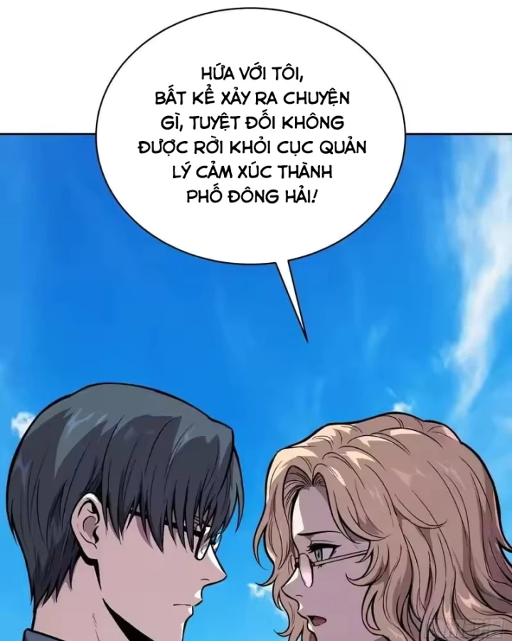 Thế Giới Toàn Người Điên, Tỉnh Táo Chính Là Bị Bệnh Chapter 57 - 29