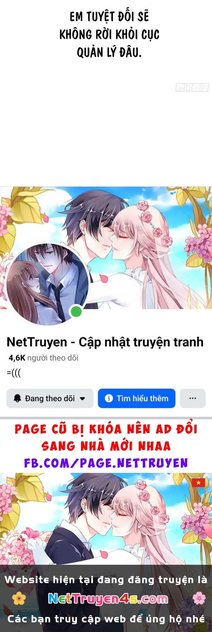 Thế Giới Toàn Người Điên, Tỉnh Táo Chính Là Bị Bệnh Chapter 57 - 35