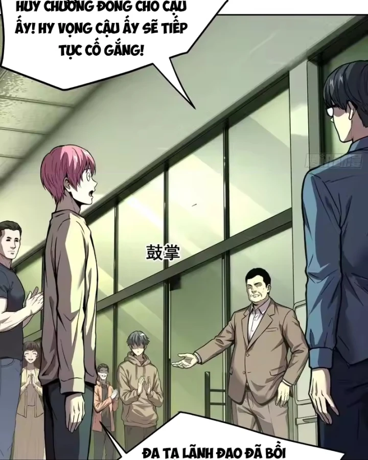 Thế Giới Toàn Người Điên, Tỉnh Táo Chính Là Bị Bệnh Chapter 58 - 6