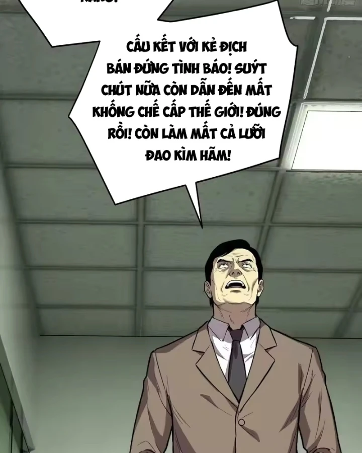 Thế Giới Toàn Người Điên, Tỉnh Táo Chính Là Bị Bệnh Chapter 58 - 13