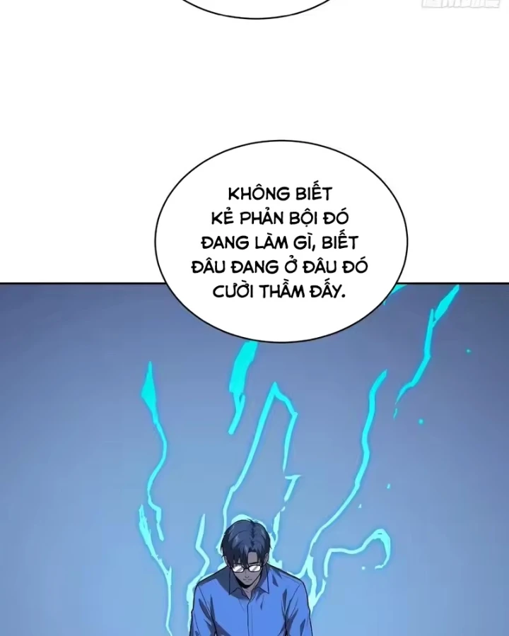 Thế Giới Toàn Người Điên, Tỉnh Táo Chính Là Bị Bệnh Chapter 58 - 28