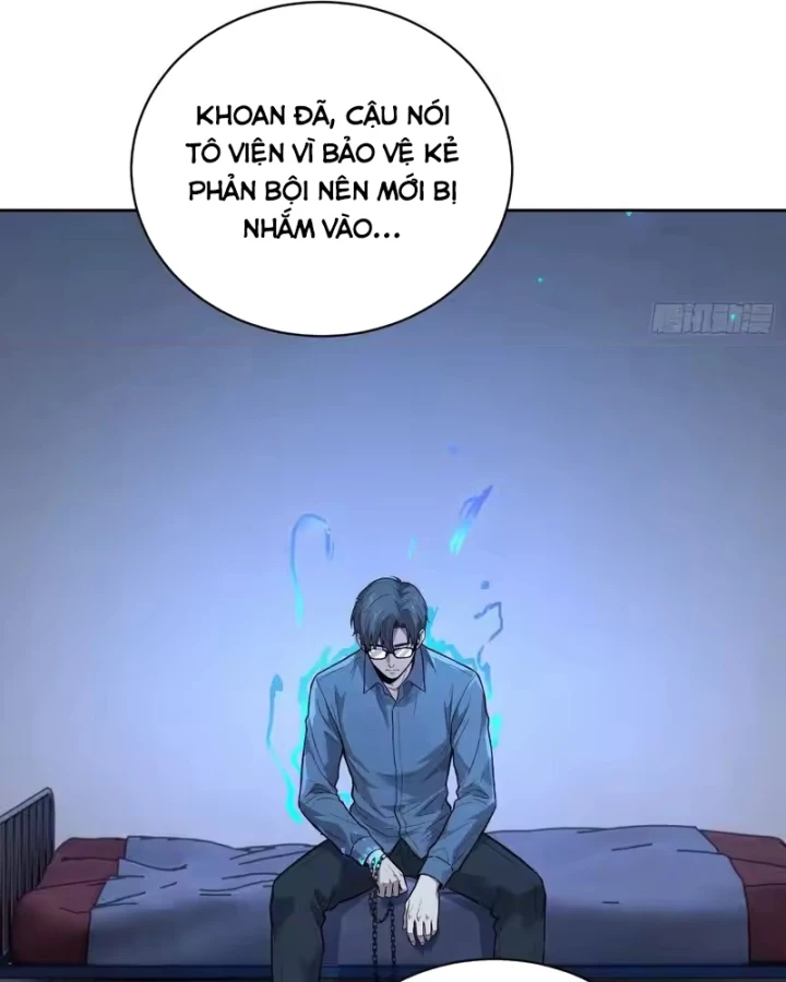 Thế Giới Toàn Người Điên, Tỉnh Táo Chính Là Bị Bệnh Chapter 58 - 38