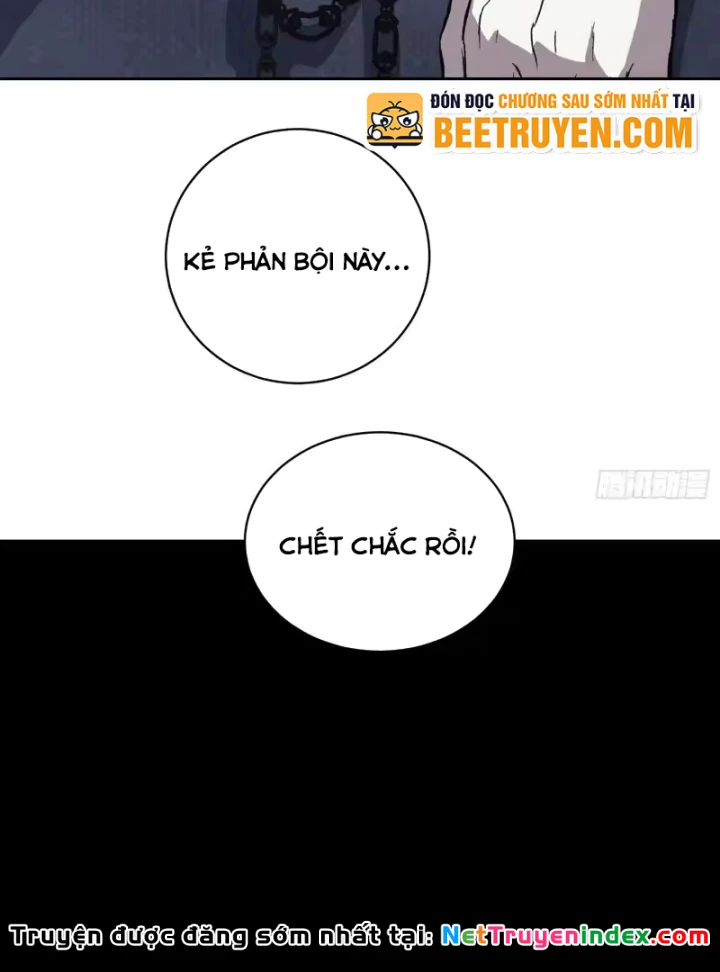 Thế Giới Toàn Người Điên, Tỉnh Táo Chính Là Bị Bệnh Chapter 58 - 48