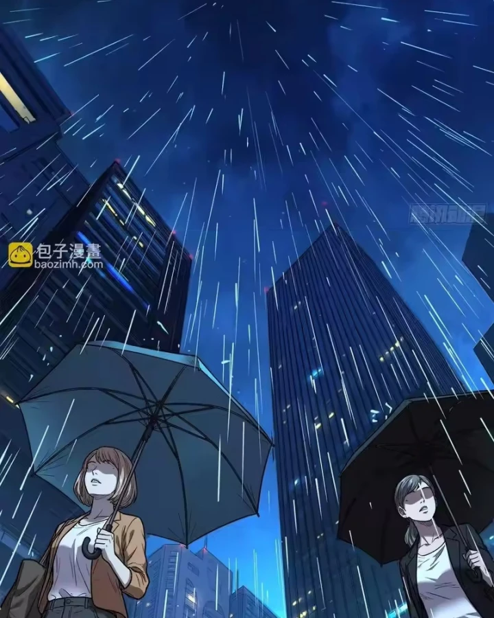 Thế Giới Toàn Người Điên, Tỉnh Táo Chính Là Bị Bệnh Chapter 59 - 22