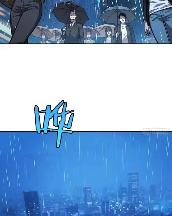 Thế Giới Toàn Người Điên, Tỉnh Táo Chính Là Bị Bệnh Chapter 59 - 23